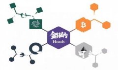 区块链领域有许多特有的名词和术语，以下是一