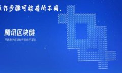 Tokenim 主要是一个围绕数字资产和去中心化金融服