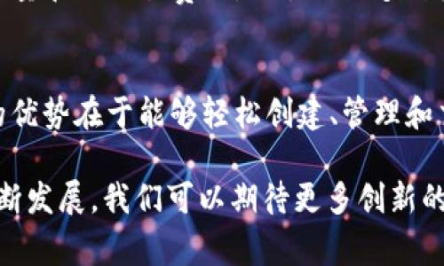 在游戏运营领域，区块链技术的应用正日益受到重视。区块链不仅能够提高游戏的透明度和安全性，还可以通过加密货币和NFT（非同质化代币）来增强玩家的参与感和收益。以下是一些知名的区块链平台，它们在游戏运营方面有所建树：

1. Ethereum（以太坊）
以太坊是最早也是最广泛使用的区块链平台之一。许多游戏项目选择在以太坊上开发，因为它支持复杂的智能合约，这使得游戏玩法的设计更加灵活和多样。此外，Ethereum的用户基础庞大，方便游戏开发者和玩家进行资产交易。

2. Binance Smart Chain（币安智能链）
币安智能链是一种高效、低费用的区块链平台，越来越多的游戏开发者选择在其上构建游戏应用。凭借快速的交易确认及兼容以太坊虚拟机，币安智能链使得开发和运行区块链游戏变得更加方便。

3. Polygon（波卡链）
Polygon是一个专为提高以太坊的可扩展性而设计的区块链扩展解决方案。它支持低费用、高速度的交易，适合需要频繁交易的游戏项目。Polygon的生态系统也在快速扩展，各种游戏和应用正不断上线。

4. Flow
Flow是专为游戏和数字资产创建的区块链，尤其专注于提供极好的用户体验。它通过划分不同的链上操作，使得交易速度极快，且能够支持大量用户同时在线，适合大型多人在线游戏（MMO）和NFT市场。

5. WAX（世界资产交易所）
WAX是一个专注于数字商品的交易平台，尤其擅长处理NFT和虚拟物品的交易。它为游戏开发者提供了一整套工具，帮助他们在区块链上创作和交易数字资产。

6. TRON（波场）
TRON是一个相对较新的区块链平台，旨在通过去中心化的方式重塑数字内容的未来。TRON支持高吞吐量和低交易费用，吸引了众多开发者在其上推出游戏项目。

7. Enjin
Enjin是一个专注于游戏和数字资产的区块链平台，提供了完整的框架供开发者在其上构建游戏。它的优势在于能够轻松创建、管理和交易虚拟资产，适合游戏开发者和玩家使用。

以上平台各有特色，开发者可以根据项目需求选择合适的区块链进行游戏开发。随着区块链技术的不断发展，我们可以期待更多创新的游戏玩法和更丰富的用户体验在未来呈现。