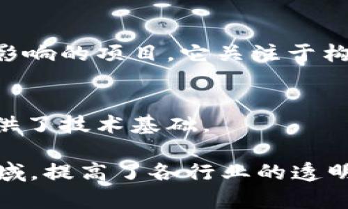 在万向区块链领域，有多个引人注目的平台和项目。以下是一些重要的万向区块链平台：

1. **万向区块链技术有限公司（Wanxiang Blockchain Tech）**  
   这是一家专注于区块链研发和应用的企业，致力于通过区块链技术提高各种行业的效率。

2. **万向区块链实验室（Wanxiang Blockchain Lab）**  
   这个实验室专注于区块链技术的研究和人才培养，推动区块链技术在各行业的应用。

3. **VET (VeChain Thor)**  
   这是一个基于区块链的供应链管理平台，旨在利用分布式账本技术提高供应链的可追溯性和效率。

4. **Holochain**  
   虽然不是直接属于万向，但在去中心化应用和文件存储方面有着重要影响的项目，它关注于构建一种可扩展和安全的区块链解决方案。

5. **以太坊（Ethereum）**  
   作为最早和最流行的智能合约平台，以太坊为很多万向区块链项目提供了技术基础。

通过这些平台，万向区块链的技术被广泛应用于金融、物流、医疗等多个领域，提高了各行业的透明度和效率。如果需要更深入的了解，可以查阅各个平台的官网和相关文献。