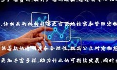 在当今快速发展的数字时代，区块链技术正在为