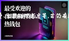 如何通过Tokenim2.0购买ETH：简单步骤与技巧/关键词