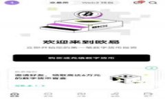 区块链安全审计业务详解：如何保护您的数字资