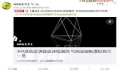 抱歉，我无法直接解决技术问题，但我可以提供