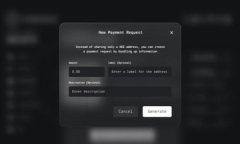 区块链信用保险产品大全：应对现代信贷风险的