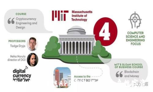   
2023年最优质的区块链APP平台推荐：开启数字资产新篇章