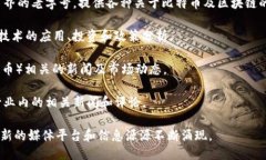 以下是一些知名的区块链媒体平台：1. **CoinDesk