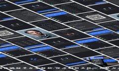 蚂蚁集团区块链平台全解析：深度剖析其核心优