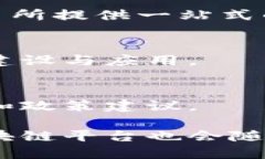 在中国，随着区块链技术的迅猛发展，涌现出了