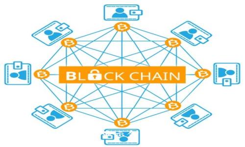 如何在Tokenim 2.0中轻松显示金额：一步步教你解决显示问题