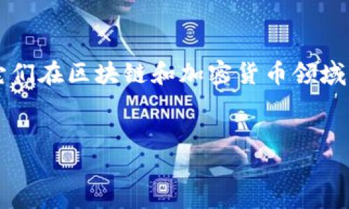 要讨论Tokenim和IQC，我们需要了解它们的具体含义以及它们在区块链和加密货币领域的作用。下面我将为你提供一个大纲和相关内容的结构示例。

### 
如何用Tokenim提升IQC价值，解决加密资产流动性难题