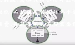 在区块链和加密货币的世界中，＂tokenim＂似乎不