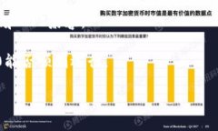 目前，BTS（即BitShares）是否可以放tokenim 2.0取决于