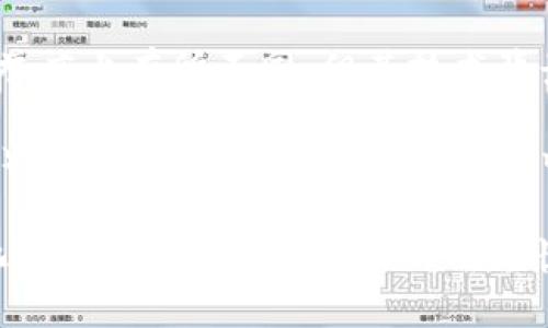 当前，中国流行的区块链币种多种多样，其中一些较为知名和受到广泛关注的币种包括：

1. **比特币（Bitcoin，BTC）**：作为第一个也是最具知名度的加密货币，比特币依然是市场的重要基石。无论是在中国还是全球范围内，比特币的交易和投资仍然非常活跃。

2. **以太坊（Ethereum，ETH）**：以太坊不仅是一种加密货币，更是一个智能合约平台。它的去中心化应用程序（DApps）生态系统吸引了大量开发者和用户，尤其在中国的区块链领域中也有着相当高的关注度。

3. **瑞波币（Ripple，XRP）**：尽管在中国的接受度可能不如比特币和以太坊，但瑞波币因其专注于跨境支付，受到金融机构的青睐。

4. **币安币（Binance Coin，BNB）**：作为全球最大交易所之一的币安所发行的通证，BNB在中国市场上受到了广泛使用，不仅可用于交易手续费折扣，还可参与平台内多种服务。

5. **Cardano（ADA）**：Cardano是一种较新兴的智能合约平台，它采用了独特的权益证明机制，受到了一部分技术爱好者的追捧。

6. **波卡（Polkadot，DOT）**：作为一个多链框架，波卡通过其独特的生态系统吸引了大量开发者和投资者的关注。

7. **链环（Chainlink，LINK）**：Chainlink作为一个去中心化的预言机网络，在中国也逐渐被开发者所认识，特别是在DeFi（去中心化金融）领域。

8. **艾达币（ADA）**：这是一种关注可持续性和可扩展性的区块链项目，尽管在中国的美誉度上有所不同，但其技术背景使其获得了不少支持。

9. **其他新兴币种**：随着区块链技术的进步，不断有新的项目涌现，如Avalanche（AVAX）、Solana（SOL）等，这些都在中国市场逐渐积累了关注度。

以上仅为一些在中国相对流行的区块链币种，具体流行程度和市场表现可能会随时间变化。同时，投资区块链币种需谨慎，建议进行充分的研究与考虑。