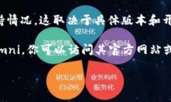 TokenIM 2.0 是一个加密数字钱包，旨在支持多种加