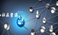 创建100个Tokenim2.0的详细步骤和内容可能超出此条