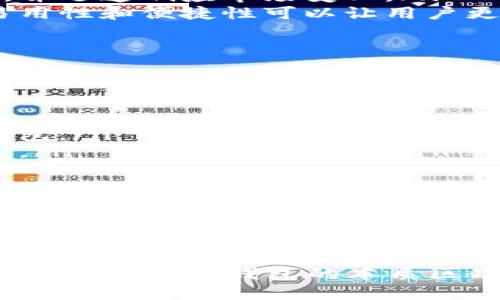   tokenim冷钱包和热钱包的区别：如何选择适合你的数字货币存储方式/ 

tokenim冷钱包, tokenim热钱包, 数字货币安全, 钱包选择指南/guanjianci

一、引言
随着数字货币的迅猛发展，越来越多的人开始关注如何安全地存储和管理自己的资产。在这个领域中，