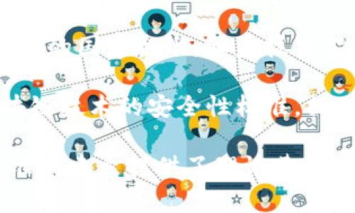 截至2023年，新的区块链规范不断涌现，涵盖了不同层面的技术标准、合规要求、安全性监管等。以下是一些重要的区块链规范文件概述：

1. **ISO/TC 307**：这是国际标准化组织（ISO）针对区块链和分布式账本技术设立的技术委员会，负责制定与区块链相关的标准。该委员会专注于数据交换、安全、隐私和治理原则等多个方面。

2. **欧盟区块链战略**：欧盟发布了一系列报告和政策文件，旨在推动区块链技术的采用和整合。这些文档包括区块链技术在公共服务、金融服务等领域的应用规范。

3. **FINRA和SEC指导文件**：美国金融行业监管局（FINRA）和证券交易委员会（SEC）在区块链和加密货币领域发布了一些指导方针，旨在帮助市场参与者理解如何在法律框架内运营。

4. **国家标准化管理委员会（NASC）区块链标准**：一些国家（如中国）也在制定与区块链相关的国家标准，涵盖技术架构、应用场景、信息安全等范围。

5. **NIST SP 800-204**：美国国家标准与技术研究院（NIST）发布的这份文档集中在区块链技术的安全性标准，提供了一系列建议以增强区块链应用的安全性。

这些规范文件不仅有助于推动区块链技术的健康发展，也为相关法律、法规的制定和行业标准的建立提供了理论基础。随着技术的不断演进，新的规范文件也在持续发布，以适应不断变化的市场需求和技术挑战。