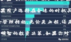 关于＂tokenim 2.0＂是否有收益的问题，这取决于多