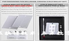 探秘500亿区块链技术：未来数字经济的基石