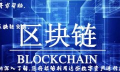 军用的机器能不能接管表演艺术？/军用的机器能