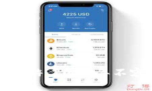 深入了解区块链手游：2023年不容错过的热门游戏