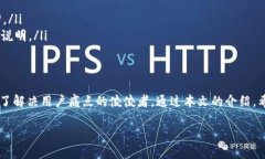 冷钱包Tokenim官网：安全存储加密资产的最佳选择