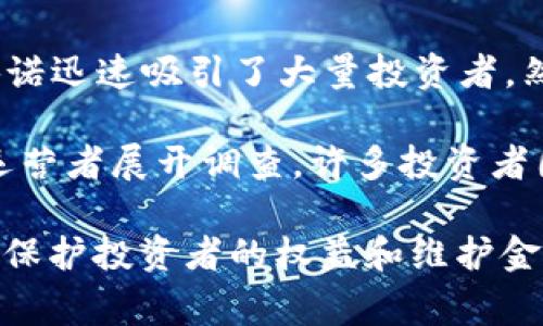 PlusToken 是一个在2018年推出的加密货币钱包和投资平台，因其多层次的营销策略和高收益承诺迅速吸引了大量投资者。然而，PlusToken 在2019年被认证为骗局，并在多个国家，包括中国，引发了广泛的法律调查和追讨。

在中国，PlusToken 的运营和合作并没有得到官方的认可，相反，中国当局已经开始对该平台及其运营者展开调查。许多投资者因参与PlusToken 而面临财务损失，相关案件也在中国的法院中被提起。

总体而言，PlusToken 并没有与中国进行合作，相反，中国对PlusToken 采取了严厉的打击措施，以保护投资者的权益和维护金融秩序。