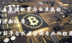 在蔡甸区，区块链概念股并不局限于特定的几家