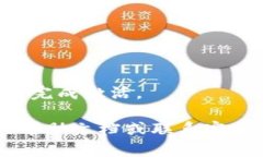 由于我无法实时获取更新的信息，建议您在寻找
