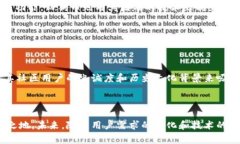 在讨论“Tokenim 2.0”的时候，首先要明白它的核心