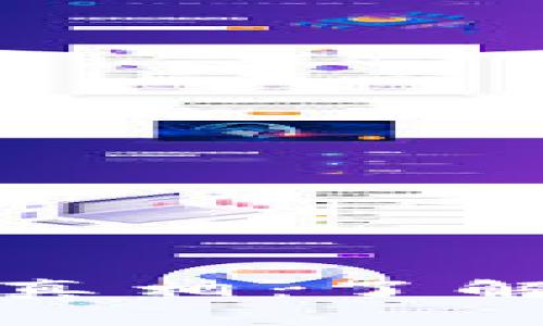 揭示区块链价格下降的真相：了解市场背后的原因与趋势