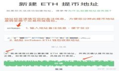 为了帮助您更好地理解如何在Tokenim中导入和创建