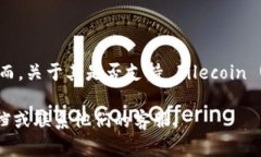 目前，TokenIM 2.0 是一个支持多种加密货币资产的