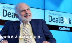 看起来你提到的“tokenim”可能是某个特定的软件