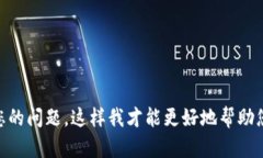 “tokenim”似乎并不是一个明确的术语。请提供更