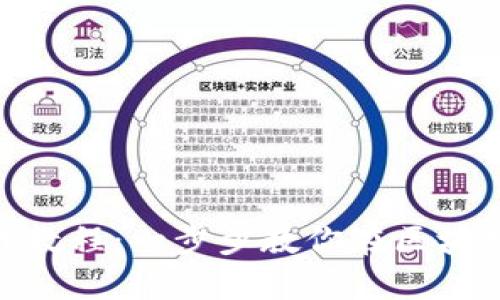 TokenIM安装及下载教程：一步步教你在区块链世界中迈出第一步