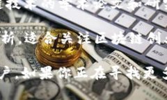 区块链教育论坛的杂志以关注区块链技术、加密