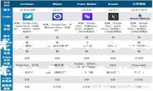 区块链教育创业平台的推荐与分析

区块链教育创业平台推荐：助力学习与创新