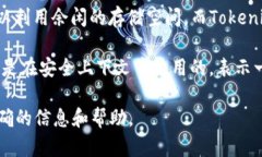 在计算机科学和编程领域，＂fil＂ 和 ＂tokenim＂