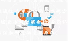 区块链行业的特性主要包括以下几个方面：1. *