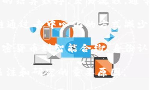 区块链行业的特性主要包括以下几个方面：

1. **去中心化**：区块链技术的核心特性是去中心化，这意味着数据不再由单一实体控制，而是通过网络中的多个节点共同维护。这提高了透明度和安全性，同时降低了对单一机构的依赖。

2. **透明性**：区块链网络中的所有交易记录都是公开的，任何人都可以查看。虽然用户身份是匿名的，但交易过程非常透明，有助于建立信任。

3. **不可篡改性**：区块链中的数据一旦被记录，就无法更改或删除。这使得区块链非常适合记录重要信息，如财务交易、合约和身份验证，减少了欺诈的可能性。

4. **智能合约**：区块链支持智能合约，这是一种自动执行合约条款的计算机程序。智能合约在满足条件时可以自动执行，从而降低交易成本和提高效率。

5. **安全性**：区块链通过密码学技术保护数据安全，确保信息在传输和存储过程中的安全性。数据被加密，并通过网络中的多个节点进行验证，降低了数据被篡改的风险。

6. **可追溯性**：区块链技术的设计使每个交易都可以追溯到最初的来源，提供了完整的交易历史痕迹。这在供应链管理、食品安全等领域尤其重要。

7. **分布式账本**：区块链使用分布式账本技术，所有参与者拥有全网账本的副本，这让数据的共享和同步变得高效而不易被篡改。

8. **高效率和快速结算**：区块链技术可以实现实时交易，通过减少中介和复杂的结算程序，交易流程，通常能显著提高交易效率。

9. **低成本**：传统金融系统常常涉及多层中介机构，导致交易费用高昂。区块链通过去中心化的方式减少了这些中介，降低了交易成本。

10. **创新性和适用性**：区块链技术正在不断发展，其应用范围也在扩展，从加密货币到智能合约、身份认证、物联网等多个领域均有所应用，显示出极大的创新潜力。

以上这些特性共同塑造了区块链行业的现状及其未来发展方向，是其受到广泛关注和研究的重要原因。