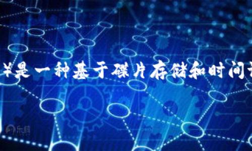 截至我知识截至日期（2023年10月），TokenIm 2.0 钱包主要支持多个区块链资产，但具体支持哪些币种可能会随时间更新而有所变化。XCH（Chia币）是一种基于碟片存储和时间证明机制的数字货币。如果您希望确认TokenIm 2.0钱包是否支持XCH，最有效的方法是访问TokenIm的官方网站或查看他们的官方公告和更新信息。

如果您在使用TokenIm 2.0钱包时遇到关于XCH的问题，建议联系他们的客户支持，以获取最准确的信息和帮助。