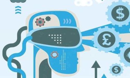 关于“tokenim记录”的删除，具体情况可能取决于你所使用的应用或平台。一般来说，很多区块链相关的应用都会存储交易记录，包括Tokenim，因为这些记录是公开和不可篡改的。如果你希望删除某些私人数据或信息，通常可以在平台的设置中找相关选项，或者咨询技术支持。

以下是一些常见的步骤和建议，供参考：

1. **查看隐私设置**：许多应用程序都提供隐私控制选项，可以让用户决定哪些数据可以被存储或者显示。
  
2. **联系客服支持**：如果你不确定如何删除记录，联系平台的客服支持，寻求具体指导。

3. **了解数据处理政策**：阅读平台的数据处理和隐私政策，了解他们对数据的存储和删除的承诺。

4. **删除账号**：在某些情况下，如果你希望完全删除所有记录，你可以考虑删除你的用户账号。

请确保在进行任何操作之前，先备份重要信息，以避免数据丢失。