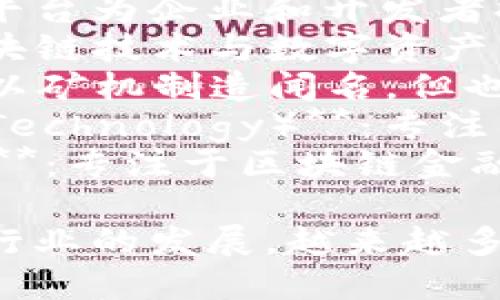 在中国，区块链行业发展迅速，涌现出了一批知名的区块链公司。以下是一些国内区块链公司的名字：

1. **蚂蚁链（AntChain）**：蚂蚁金服旗下，专注于区块链技术的应用与服务。
2. **火币网（Huobi）**：一家知名的数字货币交易平台，同时也提供区块链技术的解决方案。
3. **币安（Binance）**：全球领先的数字资产交易平台，致力于区块链技术的应用和推广。
4. **京东数科（JD Digits）**：京东集团旗下的科技公司，涉及区块链金融等多领域应用。
5. **腾讯（Tencent）**：腾讯区块链实验室专注于在供应链金融、数字资产等领域的探索。
6. **百度（Baidu）**：百度区块链开放平台为企业和开发者提供区块链技术服务。
7. **链上科技（ChainUp）**：专注于区块链技术与数字资产管理服务的公司。
8. **比特大陆（Bitmain）**：虽然主要以矿机制造闻名，但也涉足区块链技术开发。
9. **北京智链科技（Beijing Zhilian Technology）**：专注于区块链技术的开发与应用。
10. **未来金融（Futures Company）**：专注于区块链金融产品和服务的公司。

以上只是区块链公司中的一部分，随着行业的发展，越来越多的创新企业不断涌现。