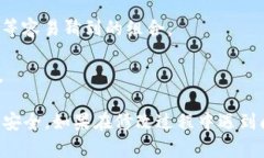 要修改Tokenim 2.0的密码，你可以根据以下步骤进行