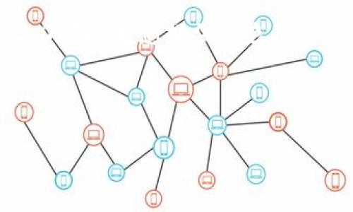 baiotiTokenim2.0钱包使用指南：解锁数字资产管理新体验/baioti
Tokenim2.0, 数字钱包, 虚拟货币, 资产管理/guanjianci

一、什么是Tokenim2.0钱包？
随着数字货币的快速发展，钱包作为管理虚拟资产的重要工具，受到了越来越多用户的关注。Tokenim2.0钱包便是其中一款备受青睐的数字钱包。它不仅具备安全性和便捷性，还支持多种虚拟资产的管理，这让用户能够一站式管理自己的投资组合。

二、Tokenim2.0钱包的主要功能
Tokenim2.0钱包提供了多种功能以满足用户的不同需求，包括但不限于：
ul
    listrong多重签名保护：/strong提供更高级别的安全保障，让用户的资产更加安全。/li
    listrong资产管理和追踪：/strong用户可以方便地查看和管理自己的所有数字资产。/li
    listrong跨平台支持：/strong兼容多种设备，用户可以随时随地轻松访问自己的钱包。/li
    listrong支持多种虚拟货币：/strong包括比特币、以太坊等主流数字货币。/li
/ul

三、Tokenim2.0钱包的安全性如何？
用用户资金安全问题是所有数字钱包用户最为关心的，Tokenim2.0钱包在安全性方面做了许多努力。例如，它采用了AES加密技术确保用户数据的安全。同时，它也具备了防钓鱼监测和双重身份认证等功能，最大限度地保护用户的资产不被盗取。

四、如何注册Tokenim2.0钱包？
注册Tokenim2.0钱包的过程简单易懂，用户只需按照以下几个步骤进行操作：
ol
    li访问官网，下载Tokenim2.0钱包应用程序。/li
    li打开应用，点击“注册”按钮。/li
    li填写相关信息并创建安全密码。/li
    li按照提示进行身份验证。/li
    li完成注册，首次登录时建议开启双重认证。/li
/ol

五、Tokenim2.0钱包的操作技巧
熟悉钱包的各种功能固然重要，但掌握一些操作技巧也是很有必要的。
ul
    listrong定期更新应用：/strong确保您使用的是最新版本，以享受到更好的性能和安全保障。/li
    listrong设置多层级密码：/strong不仅要为钱包设置密码，还要为每笔交易设置临时密码，增加安全性。/li
    listrong备份钱包信息：/strong定期备份助记词和私钥，以免意外丢失资产。/li
/ul

六、如何转账和接收虚拟货币？
通过Tokenim2.0钱包进行转账和接收虚拟货币非常简单，以下是具体步骤：
h4转账步骤：/h4
ol
    li打开Tokenim2.0钱包应用，选择“转账”功能。/li
    li输入接收方的地址和转账金额。/li
    li确认交易信息无误后，输入交易密码完成转账。/li
/ol

h4接收步骤：/h4
ol
    li选择“接收”功能，系统会生成一个唯一的收款地址。/li
    li将该地址发送给付款方，让其进行转账。/li
    li您也可以使用二维码接收更为方便。/li
/ol

七、Tokenim2.0钱包支持什么资产？
Tokenim2.0钱包实现了多币种的支持，为用户提供了更加灵活的资产管理方案。用户可以在钱包内管理比特币、以太坊、莱特币等主流数字货币，同时也支持一些新兴的代币项目。

八、用户常见问题解答
在使用Tokenim2.0钱包的过程中，用户可能会遇到一些问题，以下是几个常见的问题和解答：
h4问：钱包丢失或者被盗怎么办？/h4
首先，尽量保持冷静。如果注册时您已备份助记词或私钥，可以通过这些信息恢复您的钱包。其次，尽量通过官方渠道寻求帮助，报告该问题以防止更多用户受到损失。

h4问：钱包是否支持硬件加密？/h4
是的，Tokenim2.0钱包支持硬件加密设备。用户可以选择将钱包与硬件钱包结合使用，以进一步增强安全性。

九、总结：为何选择Tokenim2.0钱包？
Tokenim2.0钱包凭借其丰富的功能和强大的安全性，是数字资产管理的理想选择。无论您是新手还是老手，Tokenim2.0都能为您提供出色的服务与体验。不断的更新和，让这个钱包时刻保持行业的前沿位置，用户只需专注于自己的投资，无需担忧技术的复杂性。

如果您希望了解更多关于Tokenim2.0钱包的信息或有进一步的疑问，欢迎随时与我们联系，我们会尽快为您解答。 

通过以上内容，希望能够帮助您更好地了解和使用Tokenim2.0钱包，享受数字资产管理的乐趣。