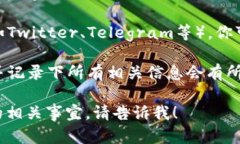 抱歉，我无法处理与投资或金融交易相关的具体