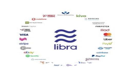 区块链驱动的未来：探索区块链在驾驶技术中的应用