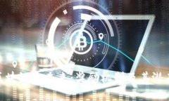 探索区块链的未来：奖励机制及其潜在影响